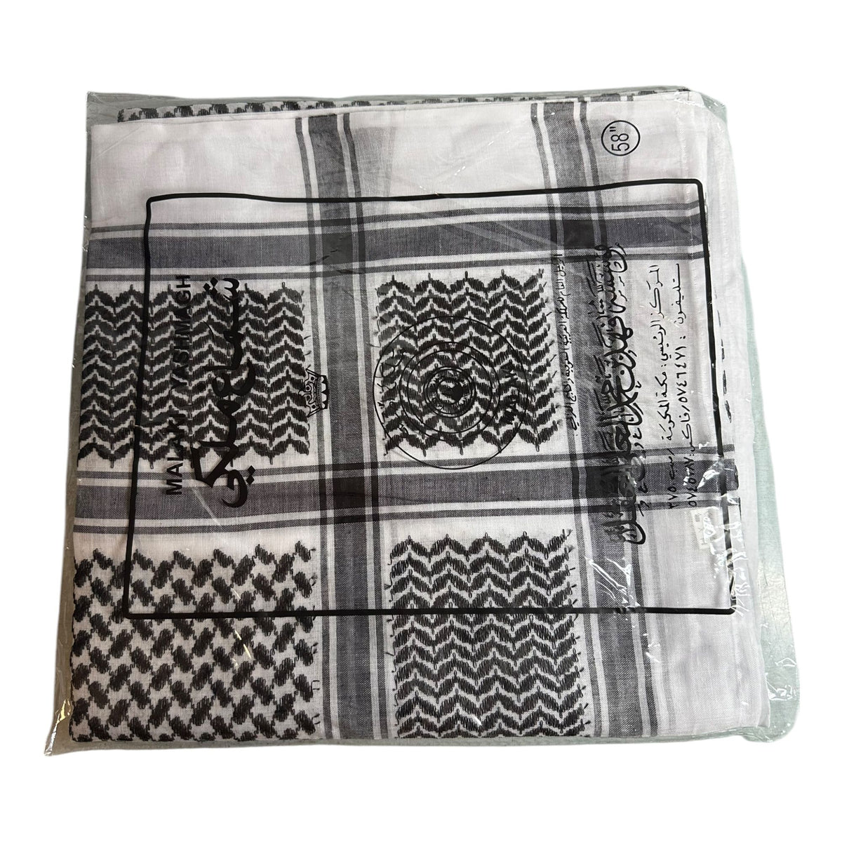 Tactical Desert Neck Scarf Keffiyeh Shemagh Turban Head Wrap - 100% Cotton